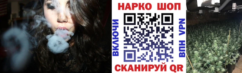 Где найти наркотики Севастополь ГАШИШ Конопля COCAIN Alpha-PVP Меф