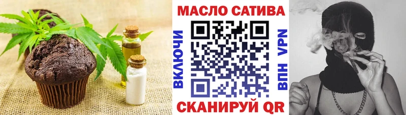 kraken ССЫЛКА  Севастополь  Печенье с ТГК марихуана  хочу  