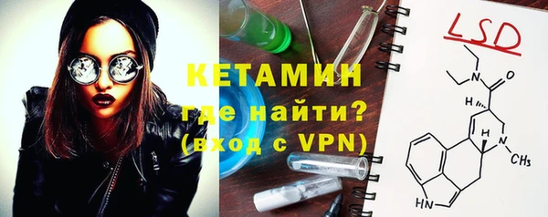 гидропоника Лиски