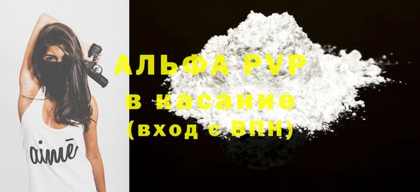 дживик Алексин