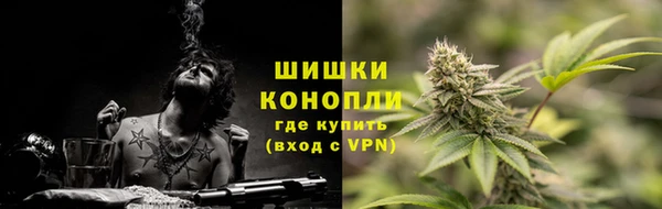 кокаин перу Абаза