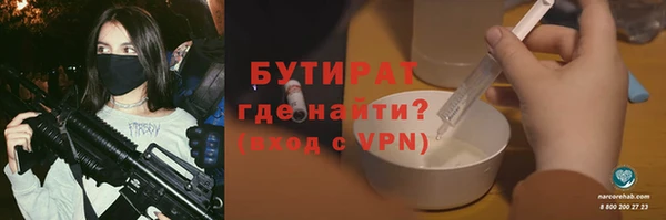 прущие крисы Лихославль