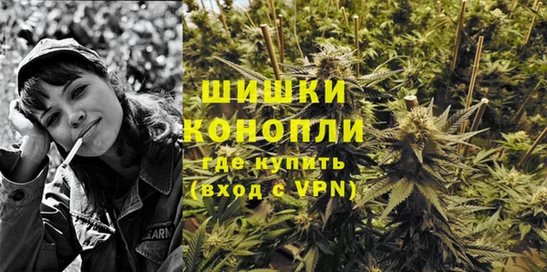 мефедрон мука Абинск