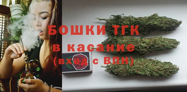 кокаин перу Абаза