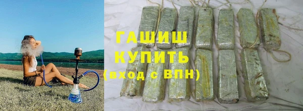 мефедрон мука Абинск