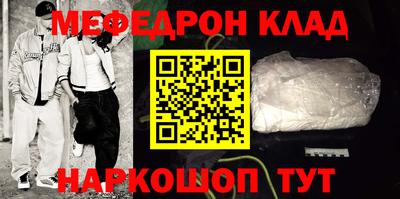 не бодяженный Наро-Фоминск