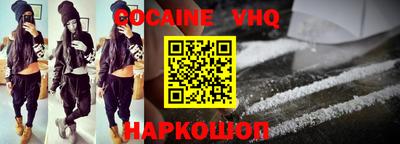 прущая мука Нарткала