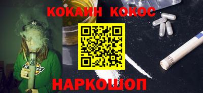 прущая мука Нарткала