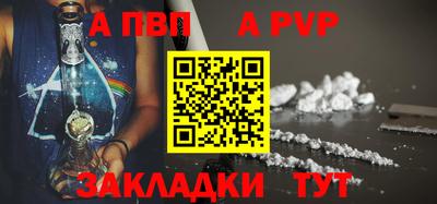 прущая мука Нарткала