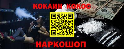 экстази Нальчик
