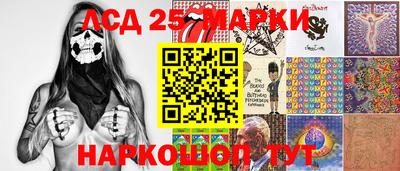 не бодяженный Наро-Фоминск