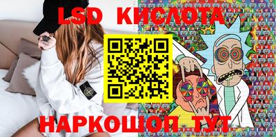 экстази Нальчик