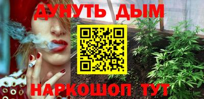 не бодяженный Наро-Фоминск