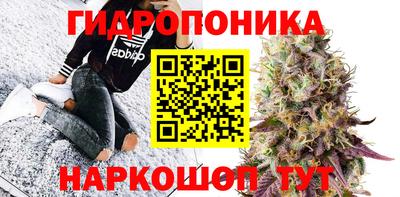 не бодяженный Наро-Фоминск