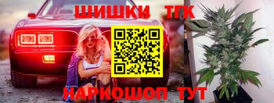 не бодяженный Наро-Фоминск