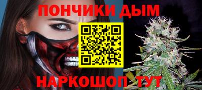 прущая мука Нарткала