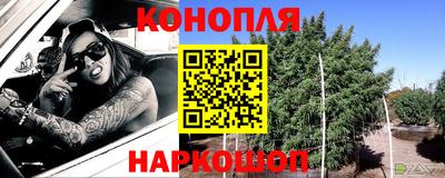 экстази Нальчик