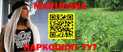 экстази Нальчик