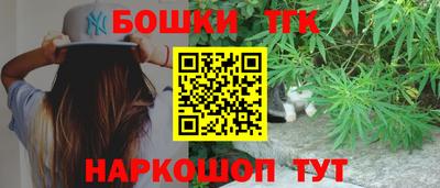 экстази Нальчик