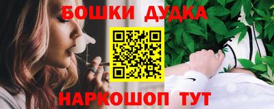 экстази Нальчик