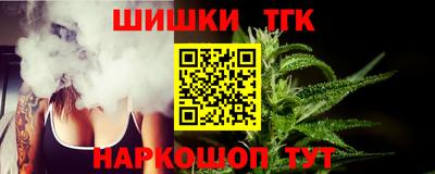прущая мука Нарткала