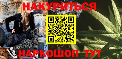 экстази Нальчик