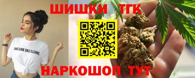прущая мука Нарткала
