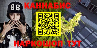 не бодяженный Наро-Фоминск
