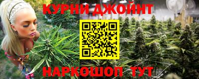 экстази Нальчик