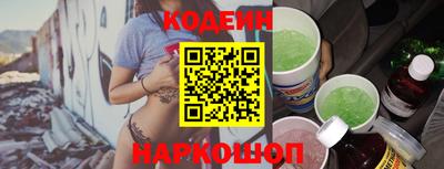 прущая мука Нарткала