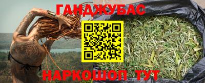 экстази Нальчик