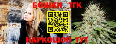 не бодяженный Наро-Фоминск