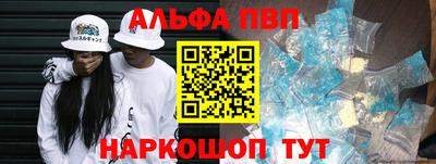 прущая мука Нарткала