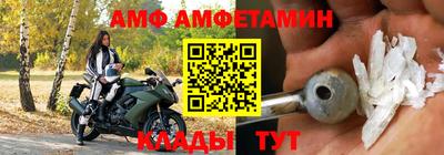 не бодяженный Наро-Фоминск