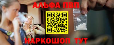 прущая мука Нарткала