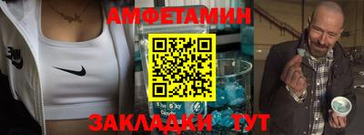 экстази Нальчик