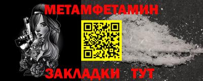 экстази Нальчик