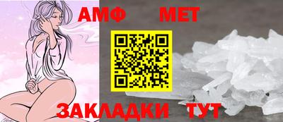 прущая мука Нарткала