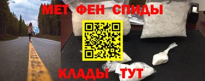 прущая мука Нарткала