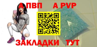 прущая мука Нарткала