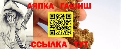 экстази Нальчик