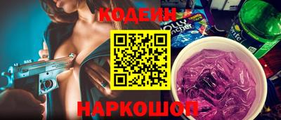 экстази Нальчик