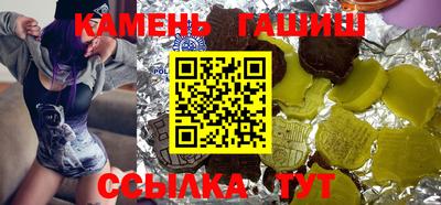 не бодяженный Наро-Фоминск