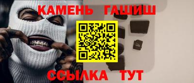 прущая мука Нарткала