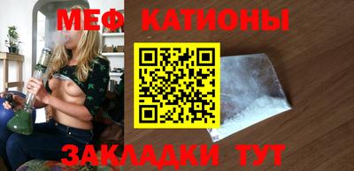 не бодяженный Наро-Фоминск
