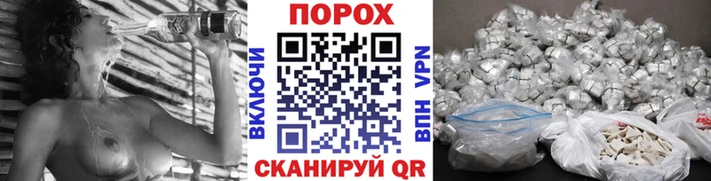 МЕТАМФЕТАМИН винт Севастополь